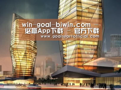案例展示三(图1)