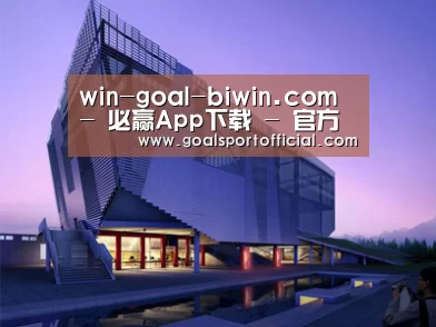 案例展示六(图1)