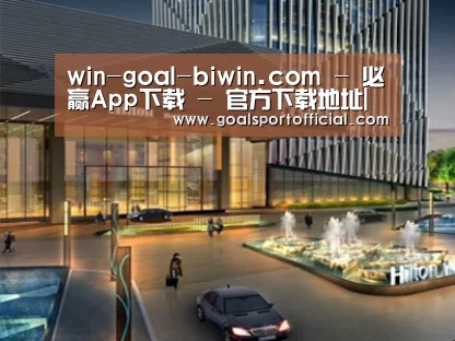 案例展示二(图1)