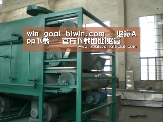 产品名称四(图1) 产品名称四(图1)
