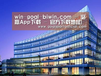 案例展示五