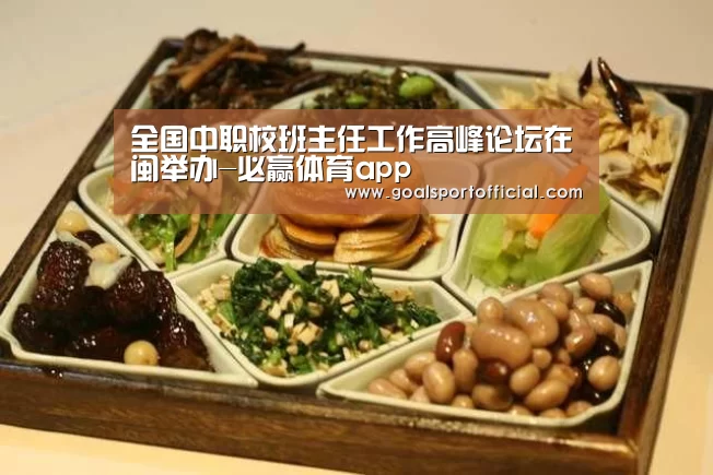 必赢体育官网