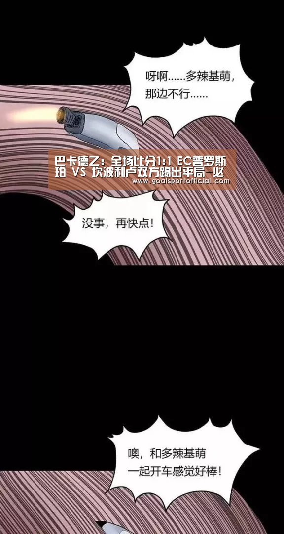必赢体育官网入口