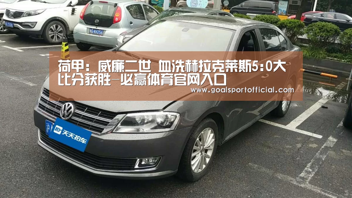 必赢体育app