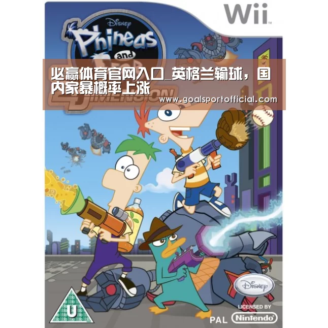 必赢体育官网