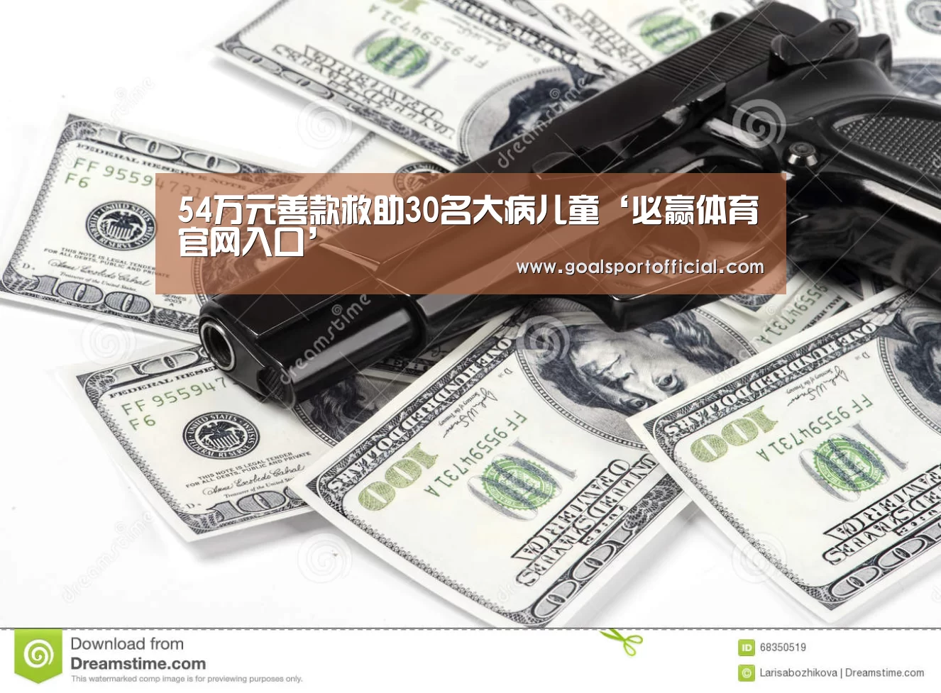 必赢体育