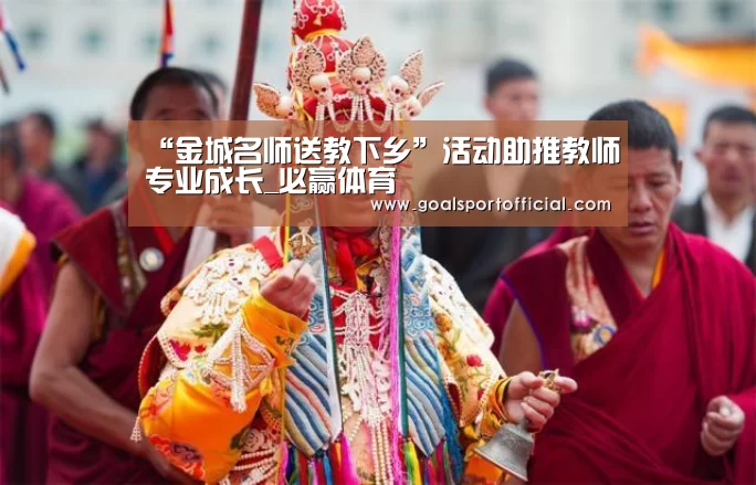 必赢体育app