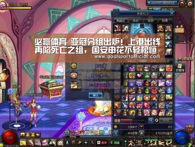 必赢体育app