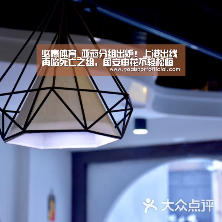 必赢体育