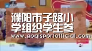 必赢体育app