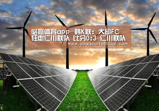 必赢体育官网