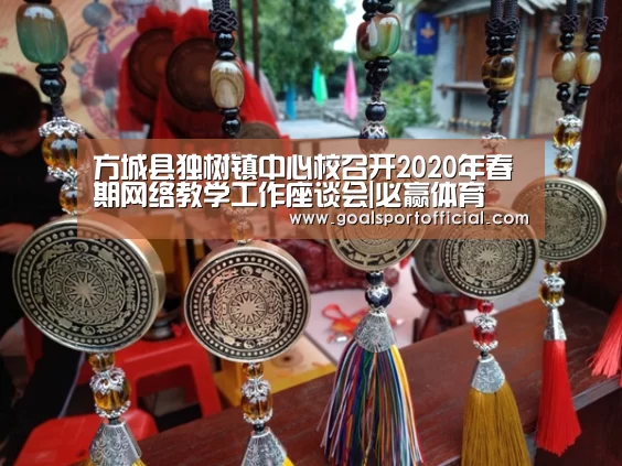 必赢体育官网入口