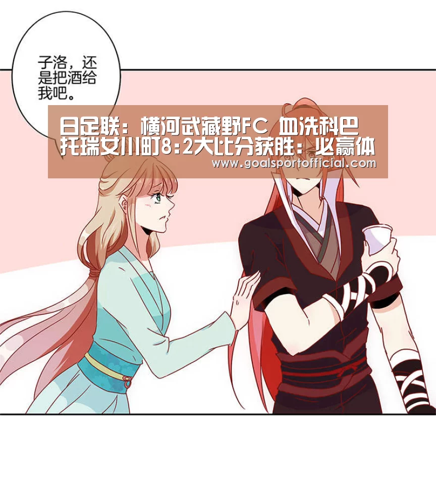 必赢体育app