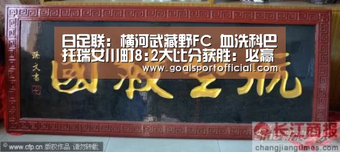 必赢体育