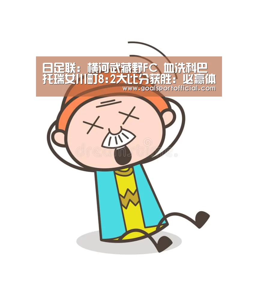 必赢体育官网