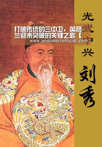 必赢体育官网