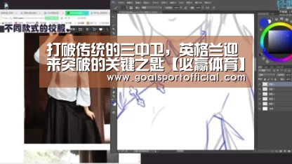 必赢体育app