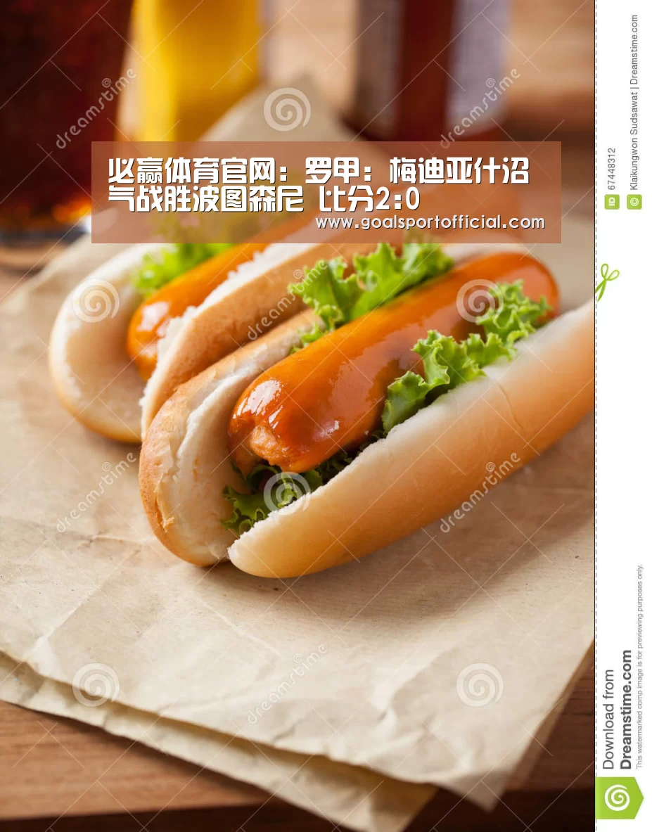 必赢体育官网