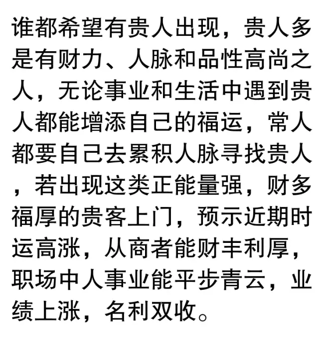 必赢体育官网入口